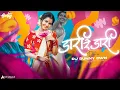 Download Lagu Dari Re Dari _ Dj Sunny Dwn || Cg Lok Geet Remix || 2024