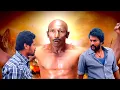 Lagu Motta Rajendran | Gaana Bala | Pawan | Tamil Movie Scenes | kalakattam Movie Scenes