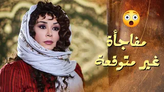 لقاء دهب ومهيوب واللعب صار على المكشوف ـ سلاسل دهب 