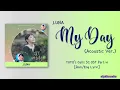 J.UNA (제이유나) – 오늘도 내 하루는 (My Day) (Acoustic Ver.) [YUMI’s Cells OST Part 4] [Color_Coded_Lyrics]