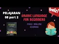 Download Lagu Belajar bahasa Arab dari Nol pelajaran ke-8 || Mufrod,Mutsanna dan Jamak