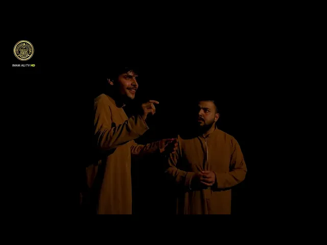 ⁣عمل مسرحي عن الامام علي (ع) من المهد الى اللحد ضمن اسبوع وليد الكعبة 1446 هـ