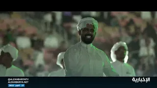 أغنية المنتخب السعودي الرسمية في كأس العالم 2022 