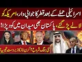 Download Lagu Israel attack Qatar | Pakistan Warns Israel in UN | Senior Jornalist Kiran Naz Expert Analysis