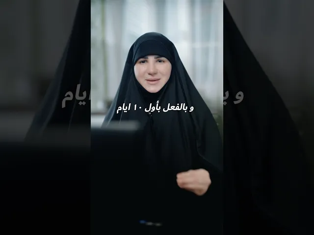 ⁣احساناً تفشل لانك تحاول في المكان الخاطئ ✅⏰ #اكسبلور #تطوير #بودكاست