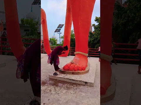 guru ji pranam
