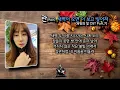 란 (Ran) - 새벽이 오면 더 보고 싶어져 2026