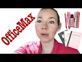 Shop with Me Office Max