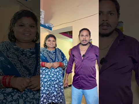 प्यार किया तो डरना क्या😡🤣