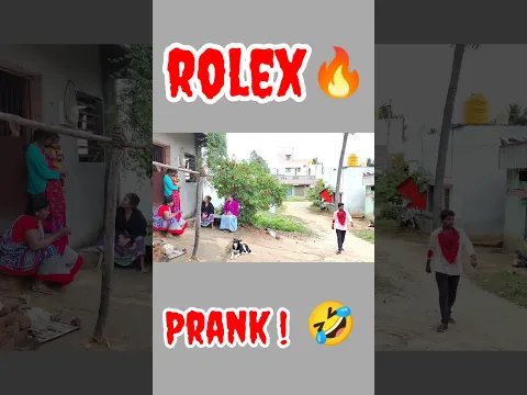 Rolex Prank In Public 🤣 #shorts #trending #viral