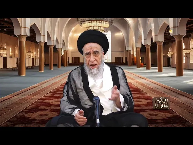 هل يصح اعتبار اللقيط مولودا غير شرعيا؟ - السيد صباح شبر