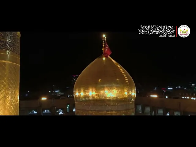 ⁣العتبة الحسينية المقدسة تواصل استعداداتها لاستقبال شهر محرم الحرام