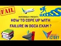 HOW TO COPE UP WITH FAILURE IN DGCA EXAM AVIATIONA2Z