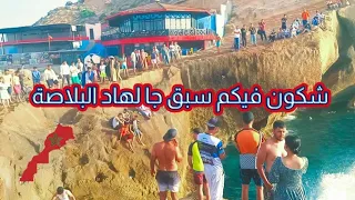 أجواء صيفية خيالية في قابويوه رأس الماء شباب مغربي يقفز من أعلى القمم في البحر  أجواء صيفية خيالية في قابويوه رأس الماء شباب مغربي يقفز من أعلى القمم في البحر
