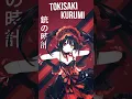 Lagu anime Date a Live || Tokisaki Kurumi || dj wana wana