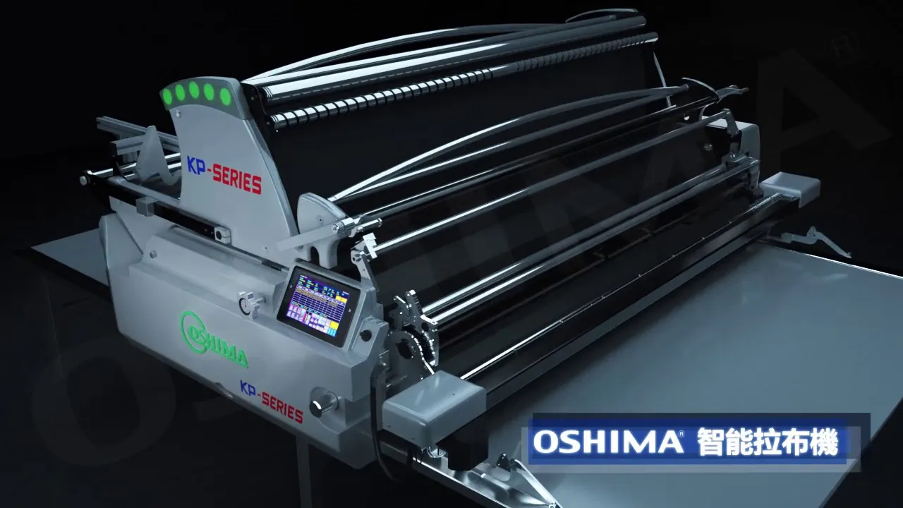 OSHIMA Complex software visualization