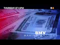 Thursday at 11pm CBS4 Investigates why the BMV is selling your personal information