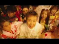 尹光 Feat. BILLY CHOI《你阿爸的無常宇宙》(Official Music Video)