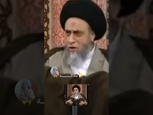 ⁣كيف تجلس البنت في التشهد.. 🙏❤||سيد صباح شبر