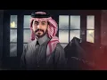 عايض الفهادي & سلطان الفهادي - صد عني ( حصرياً ) | 2022