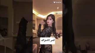 على فكرة الاسود لابقلك تصميمي2025 جديدي 