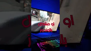 كيف تحل مشاكل الكراشات في الالعاب والنظام     دندنها