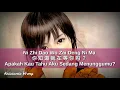 Download Lagu Ni Zhi Dao Wo Zai Deng Ni Ma / Shelvy T😍 MP3