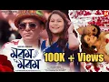Download Lagu Morom Morom - Zubeen Garg || Papori Gogoi (Itihash Theatre 2023-24) ft. Prasenjit Borah \u0026 Nirmali