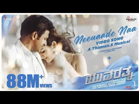 Download MP3 Neenaade Naa Video Song -Yuvarathnaa (Kannada) | Puneeth Rajkumar| Santhosh Ananddram| Hombale Films