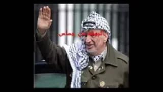 الشاعر عدنان بلاونه رثاء أبو عمار عيا القلم يكتب YouTube 