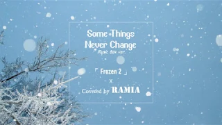Download [Music Box] Frozen 2 - Some Things Never Change (Cover) MP3