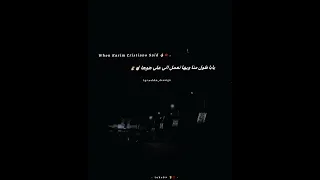 كله الا ام الولا Trending Shorts Viral Love Foryou Fyp Reels Music Youtubeshorts 