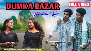 dumka bazar modern kuri new santhali video 2024 jrjosephofficial u5d