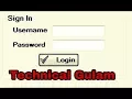 How to make Login Form in C simple programm