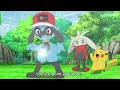 Download Lagu Ash and Goh  Pokémon tf(Riolu and Raboot/Lucario and Cinderace tf)