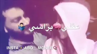 تعالي حدي وين رحتي وفيق حبيب دندنها