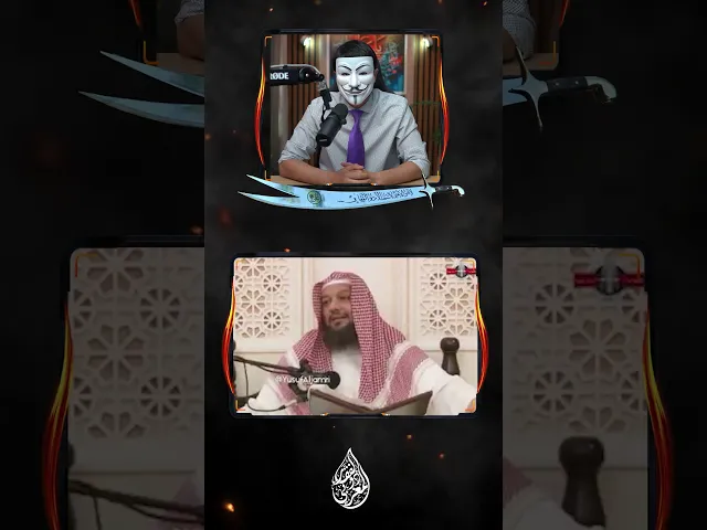 ⁣الوهابية : يجب على كل مسلم الترحم على يزيد