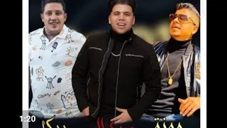 مهرجان حاره اليهود غناء احمد موزه بيكا وعمر كمال توزيع ساسو     جديد دندنها