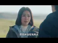 Lagu 亦舞之城：冯睿谭思婷复合，高慧老年痴呆