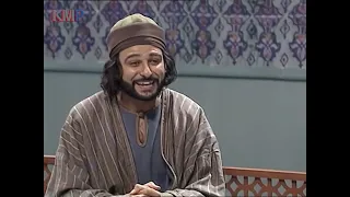 مسلسل ياقوت الحلقة 4 الرابعة بطولة عبدالمنعم عمايري 