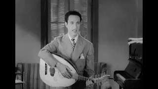 فيلم يوم سعيد بطولة محمد عبدالوهاب 1940 