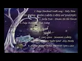 Sweet Lullabies for babies / Колыбельные / Колискові / ШУМНАЯ СЕМЕЙКА