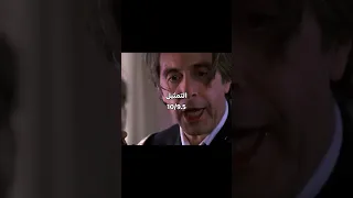 اسم الفيلم Scent Of A Woman 