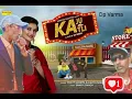 Kaju Katli .....DP Verma Mohit Sharma 2021 Haryanvi digital folk song