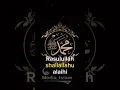 Download Lagu Amalan Hebat malam dan hari Jum'at #feedshorts #shortsvideo #islam #dakwah #sholawat