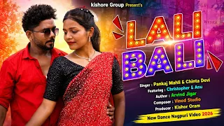 TEASER||LALI BALI||CHINTA DEVI||PANKAJ MAHLI||ARVIND JIGAR||VINOD STUDIO||NAGPURI DANCE VIDEO 2026