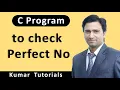 C Program to Find Perfect Number Hindi Kumar Tutorials