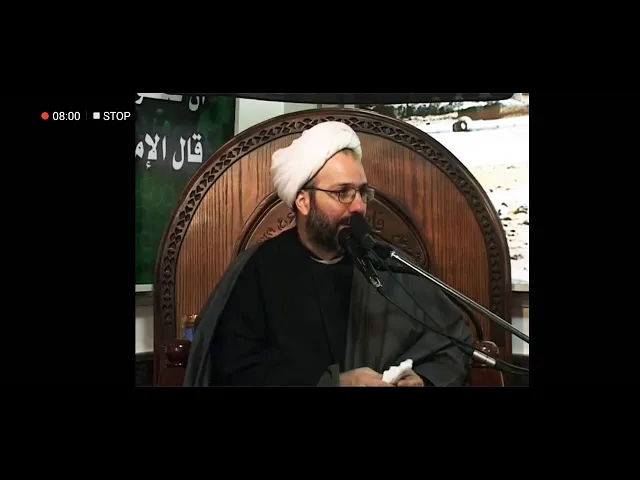 ⁣حقيقة المجتمع الكوفي - الدكتور الشيخ إبراهيم العاملي - السيدة زينب - دمشق