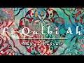 Download Lagu Yahya Bassal - Fi Qalbi Ah [Official Lyric Video] يحيى بصل - في قلبي آه