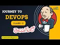 AWS DEVOPS SESSION - 3 JENKINS BEGINNER S GUIDE